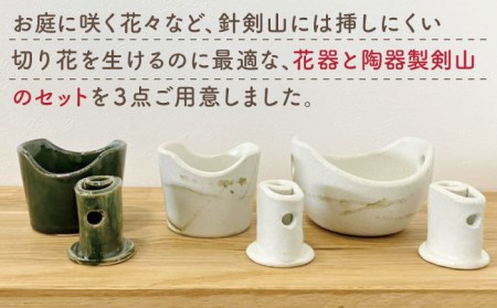 美品 陶器花瓶　剣山(ステン針) 特大角 千吉 剣山 中丸型 71mm ステン針 花器 生け花 生花 けんざん ケンザン