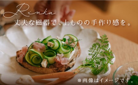 リンカ カレー皿 楕円 黒練 28cm 【カネコ小兵製陶所】 美濃焼 / 食器 皿 パスタ皿 [MBD106]