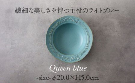 【美濃焼】Noble-ノーブル- リムボウル（ロイヤルホワイト×クイーンブルー）【Felice-フェリーチェ-藤田陶器】食器 深皿 スープボウル サラダボウル ペア セット 写真映え おしゃれ [MBX039]