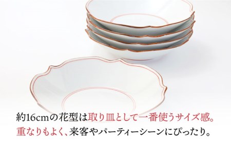 【波佐見焼】深皿 5枚セット 渕錆 見込み筋 花型・赤 手描き 食器 皿 【福田陶器店】 [PA243]  波佐見焼