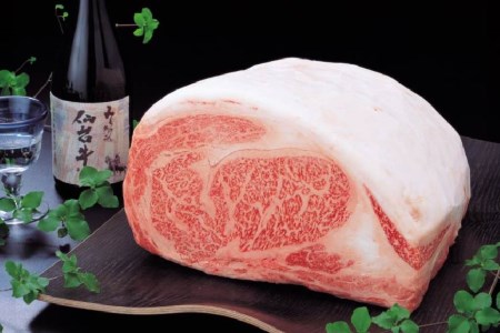 肉 ステーキ 仙台牛サーロインステーキ計1.2kg [気仙沼市物産振興協会 宮城県 気仙沼市 20565271]
