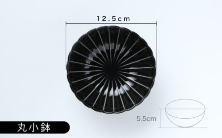 【美濃焼】ぎやまん陶 おすすめ食器 4点セット 墨ブラック【カネコ小兵製陶所】【TOKI MINOYAKI返礼品】食器セット プレート ボウル 丼 ケーキ皿 取り皿 副菜鉢 サラダボウル オーバル メインディッシュ ランチ ディナー ブラック 黒 おしゃれ 一式 一人暮らし 新生活 ギフト プレゼント 贈り物 送料無料 [MBD122]