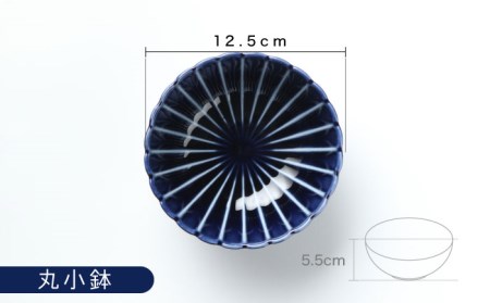【美濃焼】ぎやまん陶 おすすめ食器 4点セット 茄子紺ブルー【カネコ小兵製陶所】【TOKI MINOYAKI返礼品】食器セット プレート ボウル 丼 ケーキ皿 取り皿 副菜鉢 サラダボウル オーバル メインディッシュ ランチ ディナー ネイビー ブルー 紺 青 おしゃれ 一式 一人暮らし 新生活 ギフト プレゼント 贈り物 送料無料 [MBD123]