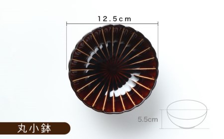 【美濃焼】ぎやまん陶 おすすめ食器 4点セット 漆ブラウン【カネコ小兵製陶所】【TOKI MINOYAKI返礼品】食器セット プレート ボウル 丼 ケーキ皿 取り皿 副菜鉢 サラダボウル オーバル メインディッシュ ランチ ディナー ブラウン 茶 おしゃれ 一式 一人暮らし 新生活 ギフト プレゼント 贈り物 送料無料 [MBD124]