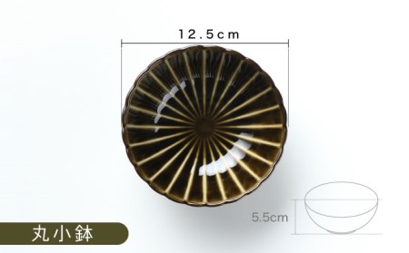 【美濃焼】ぎやまん陶 おすすめ食器 4点セット 利休グリーン【カネコ小兵製陶所】【TOKI MINOYAKI返礼品】食器セット プレート ボウル 丼 ケーキ皿 取り皿 副菜鉢 サラダボウル オーバル メインディッシュ ランチ ディナー グリーン 緑 おしゃれ 一式 一人暮らし 新生活 ギフト プレゼント 贈り物 送料無料 [MBD125]