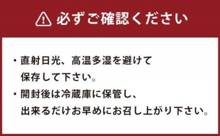 A136 高菜 超激辛セット 120g×8パック 計960g 辛子高菜 辛党