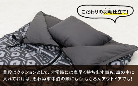 寝袋クッション 3WAY [マトカ] [JDH064] キャンプ アウトドア 車中泊 寝袋