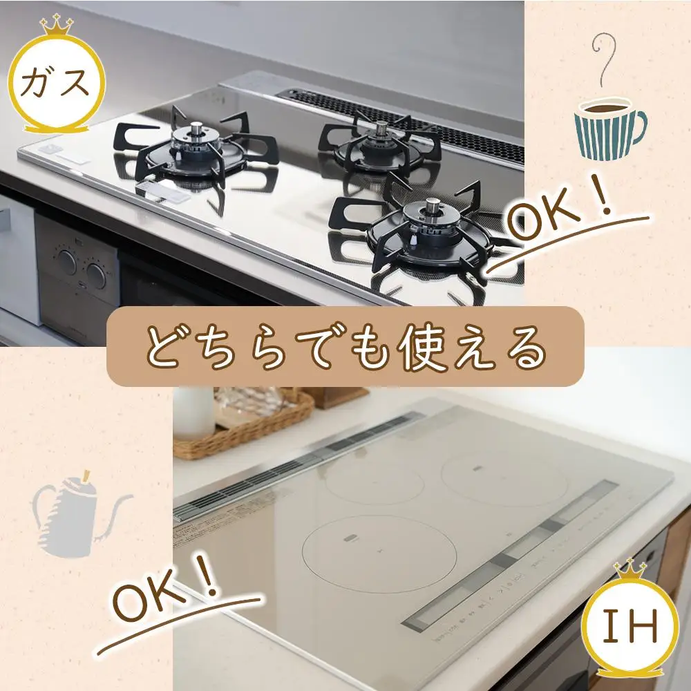 ウッドコーヒードリップポット1.2L（幅34.5×奥行14.3×高さ17.5cm）