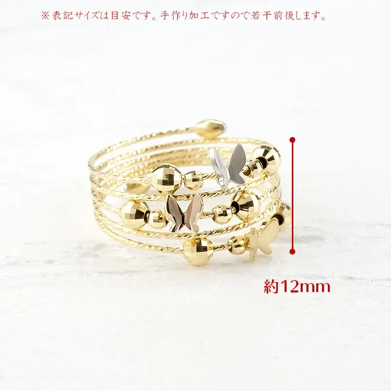  18金 純金 リング 指輪 プラチナ 蝶々 18k 人気 プレゼント おしゃれ ギフト ジュエリー 山梨県 18金 プラチナ リング フリーサイズ 指輪 蝶々 18k 形状記憶 管理番号211022hy105ygp SWAA029