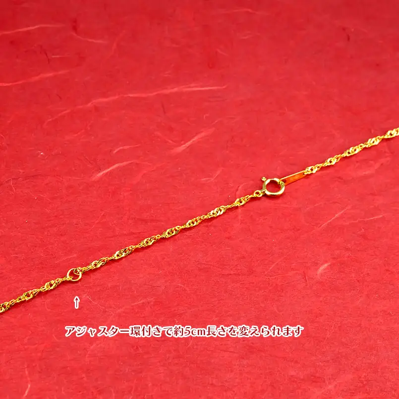 純金 24金 ネックレス 60cm 5g 純金 造幣局検定刻印付
