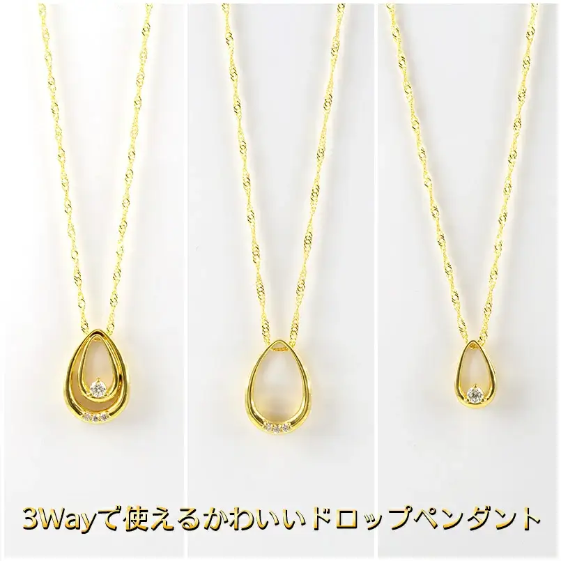  純金 ペンダントトップ ダイヤモンド 0.05ct 24金 ネックレス ティアドロップ ゴールド k24 24k 雫 つゆ型 ドロップ ジュエリー シンプル 山梨県 昭和町 送料無料 管理番号210317mro100 SWAA034