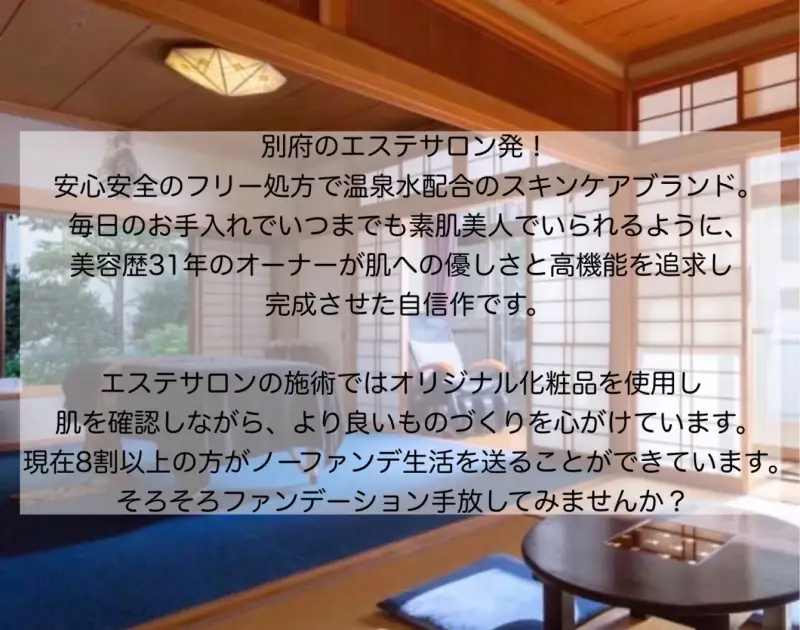 YOプリンセス保湿美容液＆保湿リフトクリーム_B096-005