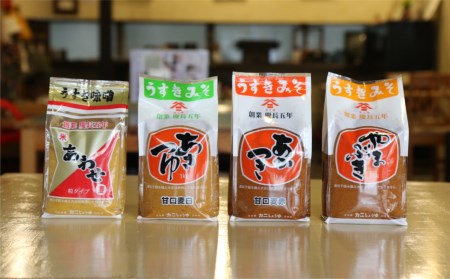 カニ醤油の麦味噌4種でデッケーナ！（1kg×4種）