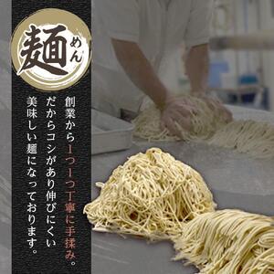 製麺所が作るとろとろ軟骨ソーキそばのセット（4人前）｜沖縄そば　ソーキそば　人気