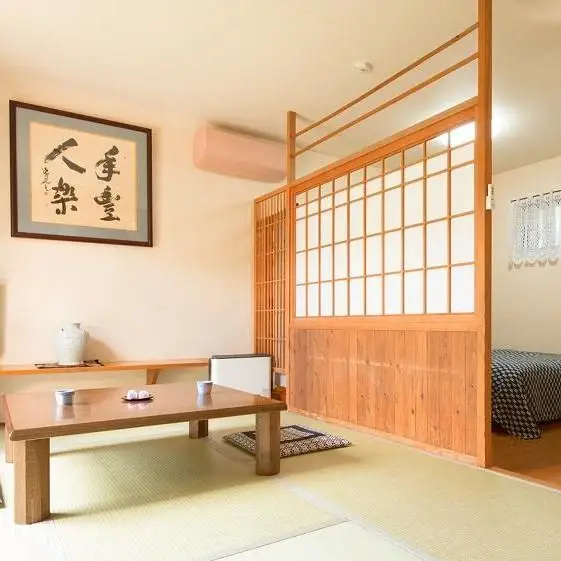 お宿五輪花（ごりんか）ペア宿泊素泊まり券【平日・日曜日限定。但し特別シーズン除く】