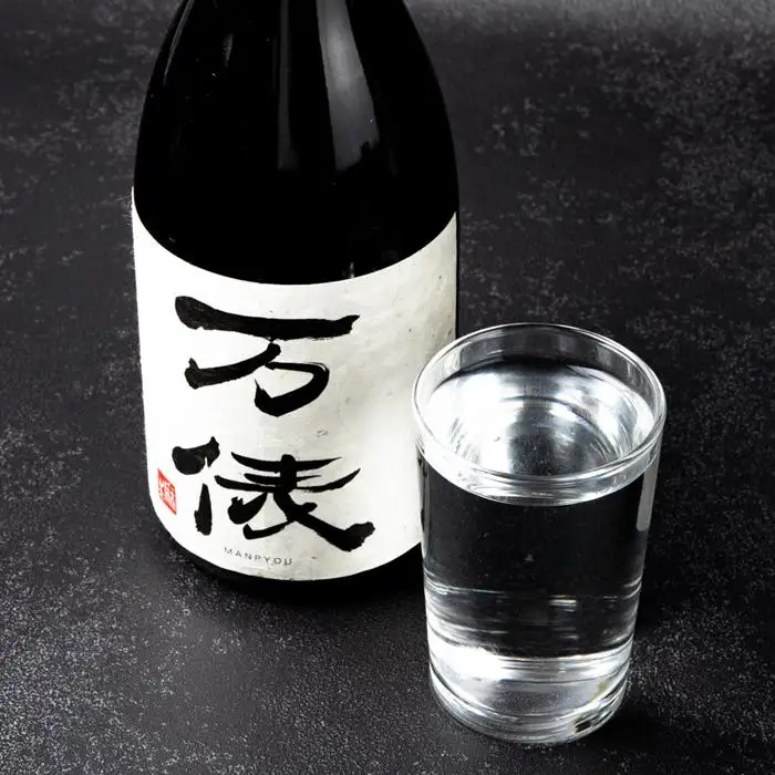 由布市の蔵元　麻生本店の麦焼酎720mlと日本酒720mlのセット