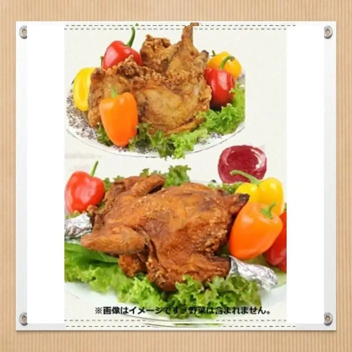 まる揚げ1羽（約1.2kg）・骨付きもも揚げ3本（約220ｇ×3本）セット