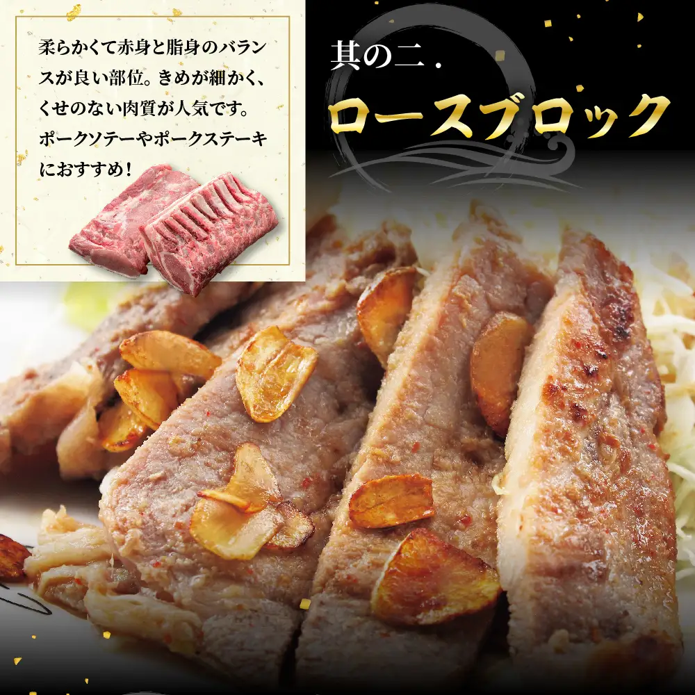 山形県産 豚肉 ブロック肉 ( 豚ロース ) 4kg (約 2kg×2袋) 冷蔵