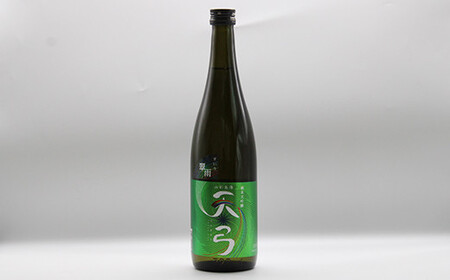 東の麓 純米大吟醸セット 「純米大吟醸 天弓 翠雨 ＆ 純米大吟醸 東の麓 雪女神」 各720ml 『東の麓酒造』 日本酒 2本セット 飲み比べ 山形県 南陽市 [1505]