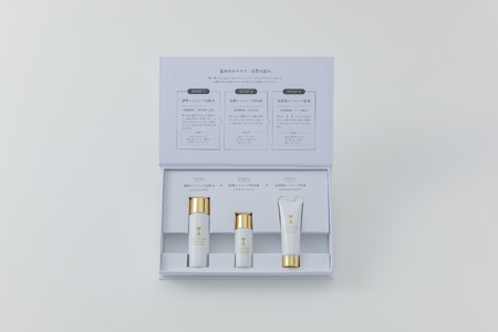 エクリードプレミアムシリーズ トライアルセット／温泉水 スキンケア 化粧水 美容液 化粧品