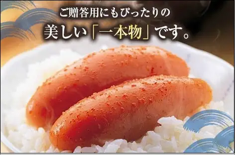 辛子明太子 無着色 300g×3パック セット かねふく 小分け 博多明太子 魚卵 魚介 魚介類 おつまみ つまみ 酒の肴 ごはんのお供 ご飯のお供 おかず ご当地グルメ お取り寄せ 冷凍 冷凍食品 博多 福岡 福岡県 福岡市