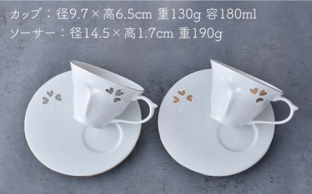 【波佐見焼】Story cup 一珍クローバー カップ ソーサー ペアセット 食器 皿 【大貴セラミックス】 [HF01]  波佐見焼