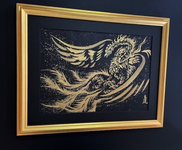 現代水墨画家 絵師白道  作 「金の鳳凰」｜絵画 アート インテリア 手描き [0620]