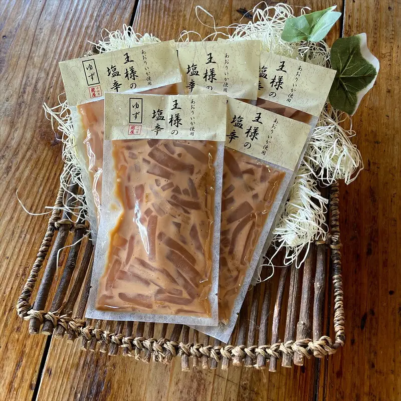 王様の塩辛 ゆず 5パック【 惣菜 いかの塩辛 あおりいか 珍味 柚子 お取り寄せ 御中元 お中元 お歳暮 父の日 母の日 贈り物 日本酒 焼酎 おつまみ 塩辛 塩辛】【家庭用 自宅用 贈答品 贈答用 ギフト 神奈川県 小田原市 】
