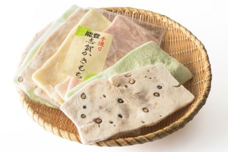 能登志賀かきもち 10袋入1箱 [能登志賀かきもち 石川県 志賀町 AV4107]