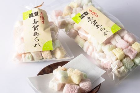 能登志賀あられ 10袋入1箱 [能登志賀かきもち 石川県 志賀町 AV4110]