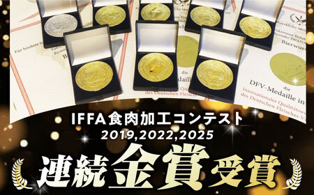 【3点×6回定期便】ハム 人気 店主おすすめ3品 [EAM033] ロースハム 無添加ハム 詰合せ 金賞 国産 定期便