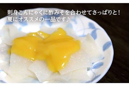 【全3回定期便】 手づくりこんにゃく 詰め合わせ 毎月7品 長与町/手づくりの蒟蒻屋さん 西川商店 [EBB002]  蒟蒻 コンニャク こんにゃく 手作り こだわり おせち 煮物 おでん 料理 惣菜 食物繊維 詰め合わせ セット 定期便 毎月 届く