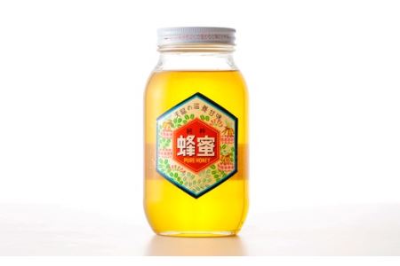 高原町産天然はちみつ(1.2kg×1本) 国産の産地直送蜂蜜(1個) TF0269-P00011