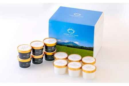 宮崎県グルメコンテスト2連覇『搾りたての生乳から作るカップアイス』詰め合わせセット(12個) 高原アイスクリーム研究所 TF0300-P00023