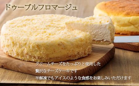 お菓子のまきひら特製 チーズケーキセット TF0378-P00014