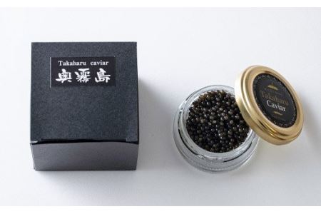 Takaharu Caviar(たかはるキャビア)『奥霧島』20g　TF0514-P00045