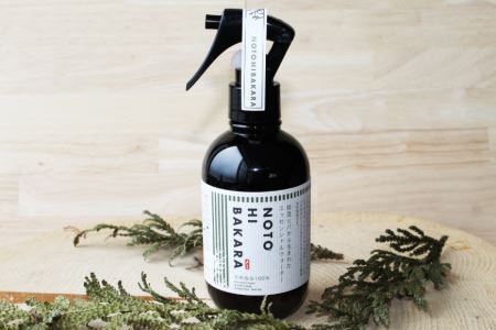 【NOTOHIBAKARA】除菌・消臭エッセンシャルウォータースプレー 200ml [加賀木材（のと里山工場） 石川県 志賀町 BH4105]