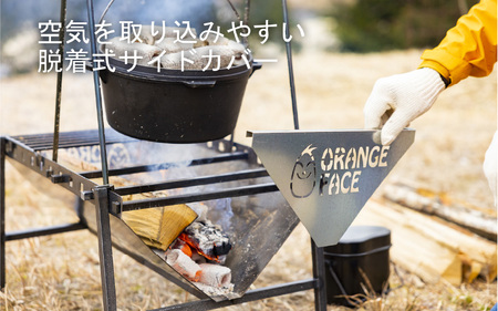 ORANGEFACアウトドアブランドORANGEFACE　焚き火台（日本製）