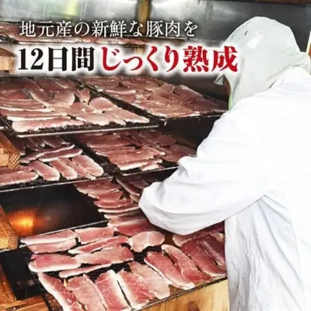 絶品女川ハム＆ソーセージ!伝統の味をご家庭で【配送不可地域：離島】【1085603】