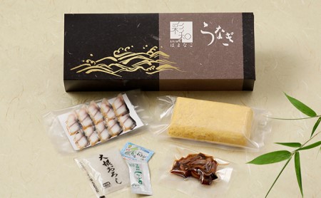 彩和　浜名湖うなぎ燻り（くゆり）セット【紬】【配送不可：離島】 うなぎ蒲焼 うなぎセット 