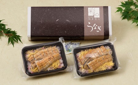 彩和　浜名湖うなぎの白焼き温（ぬく）寿司【配送不可：離島】 加工品 ちらし寿司 