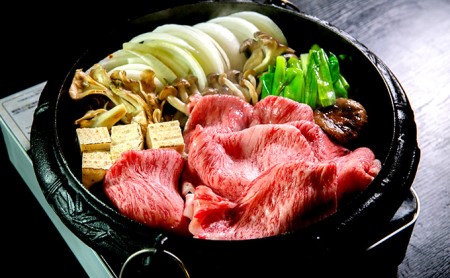 近江牛 霜降り肉 ロース すき焼き用 600g 国産 ブランド牛 牛ロース ロース肉 滋賀県 米原市