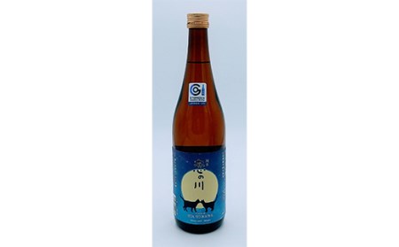 鯉川酒造「恋の川 純米 満月と猫」720ml 3本セットだ、にゃんにゃんにゃん。 F2Y-4247