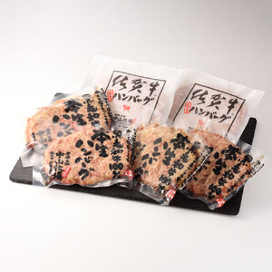 【3回定期便】中山牧場定期便 ／ 佐賀牛 牛肉 肉【Z009】