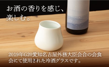 【美濃焼】冷酒グラス G20モデル【陶芸家 山田晋一朗】食器 酒器 おちょこ お猪口 ぐい呑み ぐい飲み お酒 日本酒 白 ホワイト シンプル [MAJ004]