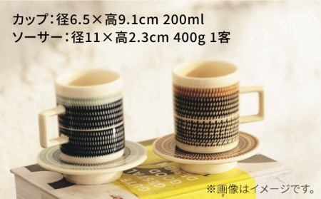 【美濃焼】祥風窯 曽根洋司 KANNA C/S Lサイズ コーヒーカップ ブルー【株式会社サンエー】 食器 マグカップ マグ コーヒーカップ ティーカップ コップ ソーサー 皿 小皿 セット レンジ対応 食洗機対応 おしゃれ 陶磁器 陶器 焼き物 美濃焼 送料無料 [MDP002]