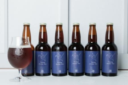 渋谷生まれのクラフトビール 代々木アンバーエール（12本セット）