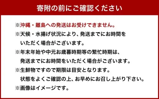 北海道小樽市 塩水キタムラサキ ウニ 100g×1パック 【漁師直送】【決済より7日程度で発送】