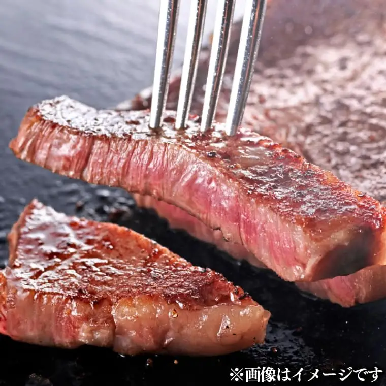 いわて牛 サーロインステーキ 600g 黒毛和牛 ロースステーキ AB034-3