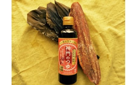 北海道雄武町産　韃靼そば乾麺麺つゆお茶セット(韃靼そば乾麺200g×6　神門のつゆ300ml　そば茶150g)【04110】